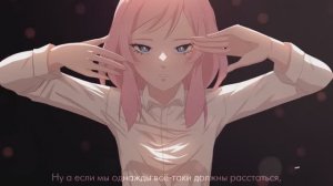 【Sati Akura】Shinunoga E-Wa (cover на русском)