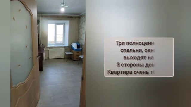 video_2025-10-08_15-45-07