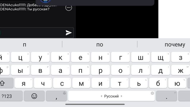 я выживаю в играх