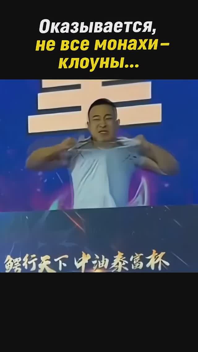 800 побед 