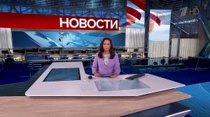Выпуск новостей в 12:00 от 08.10.2025