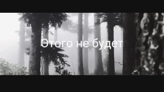 Мотивация