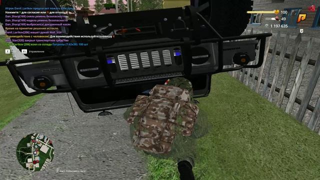 Амбоссадор Жира