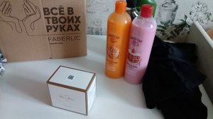 Распаковка заказа Фаберлик по 14 каталогу