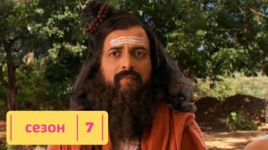 Сериал Бог Богов... Махадев  – 7 сезон 1 серия / Devon Ke Dev... Mahadev