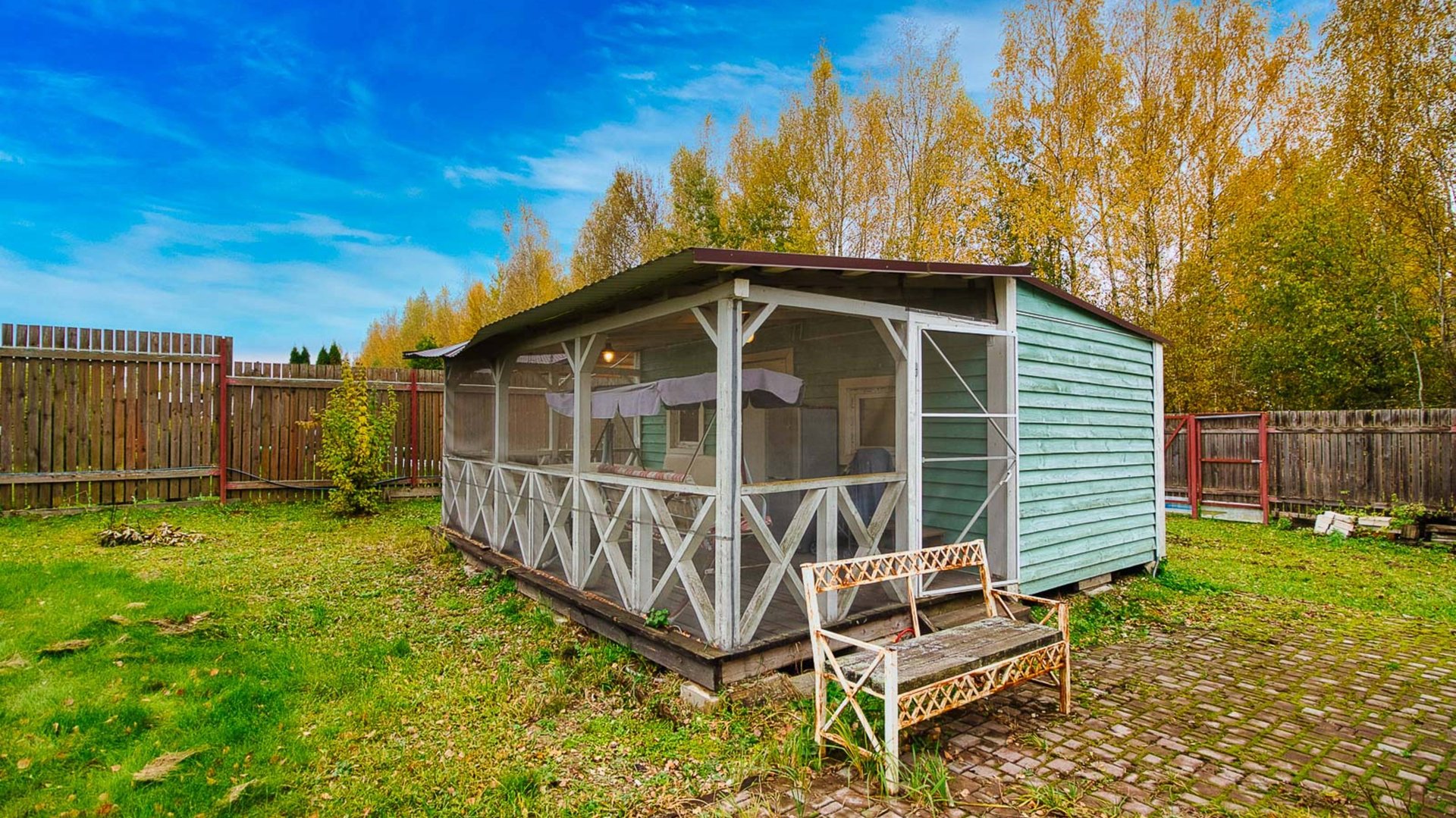 Чижово смотреть онлайн