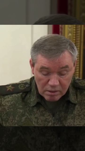 ВС РФ завершают разгром ВСУ в южных кварталах Купянска — Герасимов. смотреть онлайн