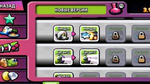 Играю в zombie tsunami. #4