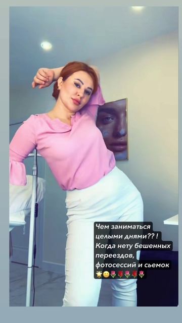 #я #инстаграмнедели #dance #маринамалс #малс #малсмари #малсмарина #marymals #mals #malsMary