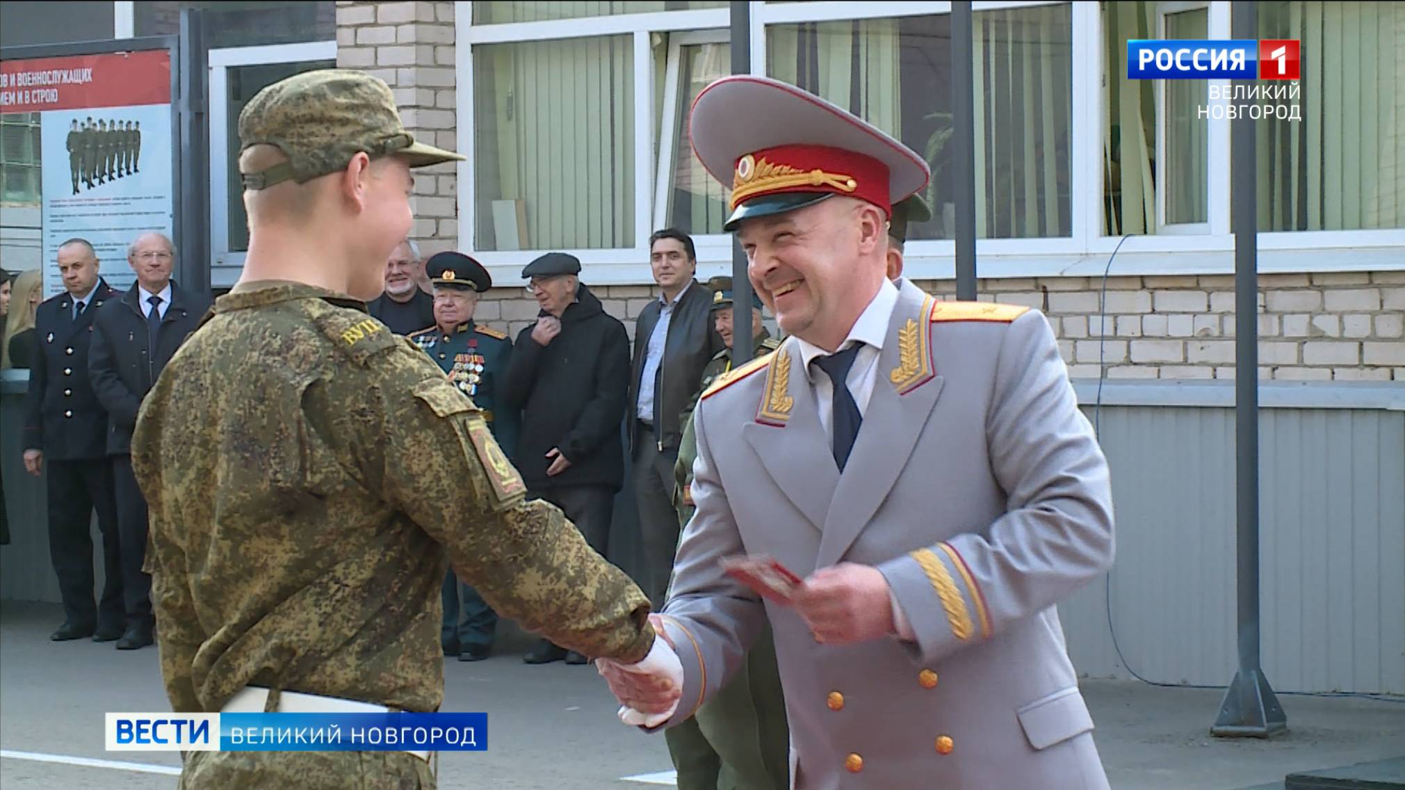 ГТРК СЛАВИЯ Выпуск Военного учебного центра НовГУ 08.10.25