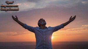 "Время" - песня