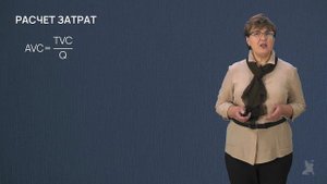 Видео 2.1