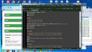 os001 bat файл на примере копирования