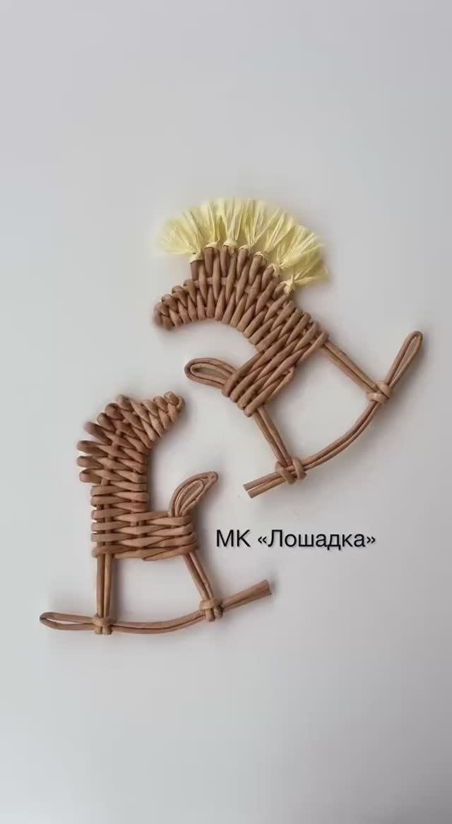 МК 