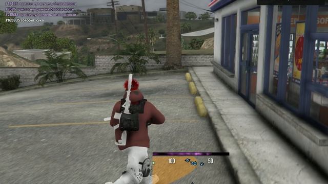 Grand Theft Auto V_2025.10.08-15.44