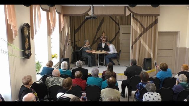 05.10.2025. - День старшего поколения