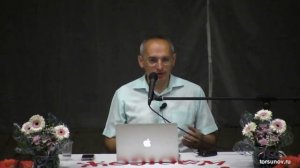 Стадии удовлетворения семейной жизнью (Торсунов О. Г.)