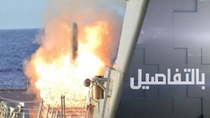 لماذا يزود ترامب كييف بصواريخ توماهوك؟