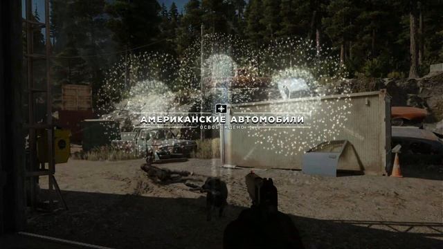 Пнуть осиное гнездо