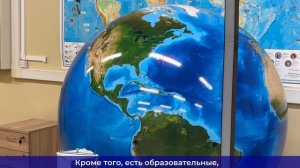 «Вокруг «Системы» за 80 секунд» — СПУТНИКС