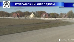04.10.2025 - Заезд 4: Приз "Департамента АПК" для лошадей орлов. рысистой породы 4-х лет и ст. 3200м