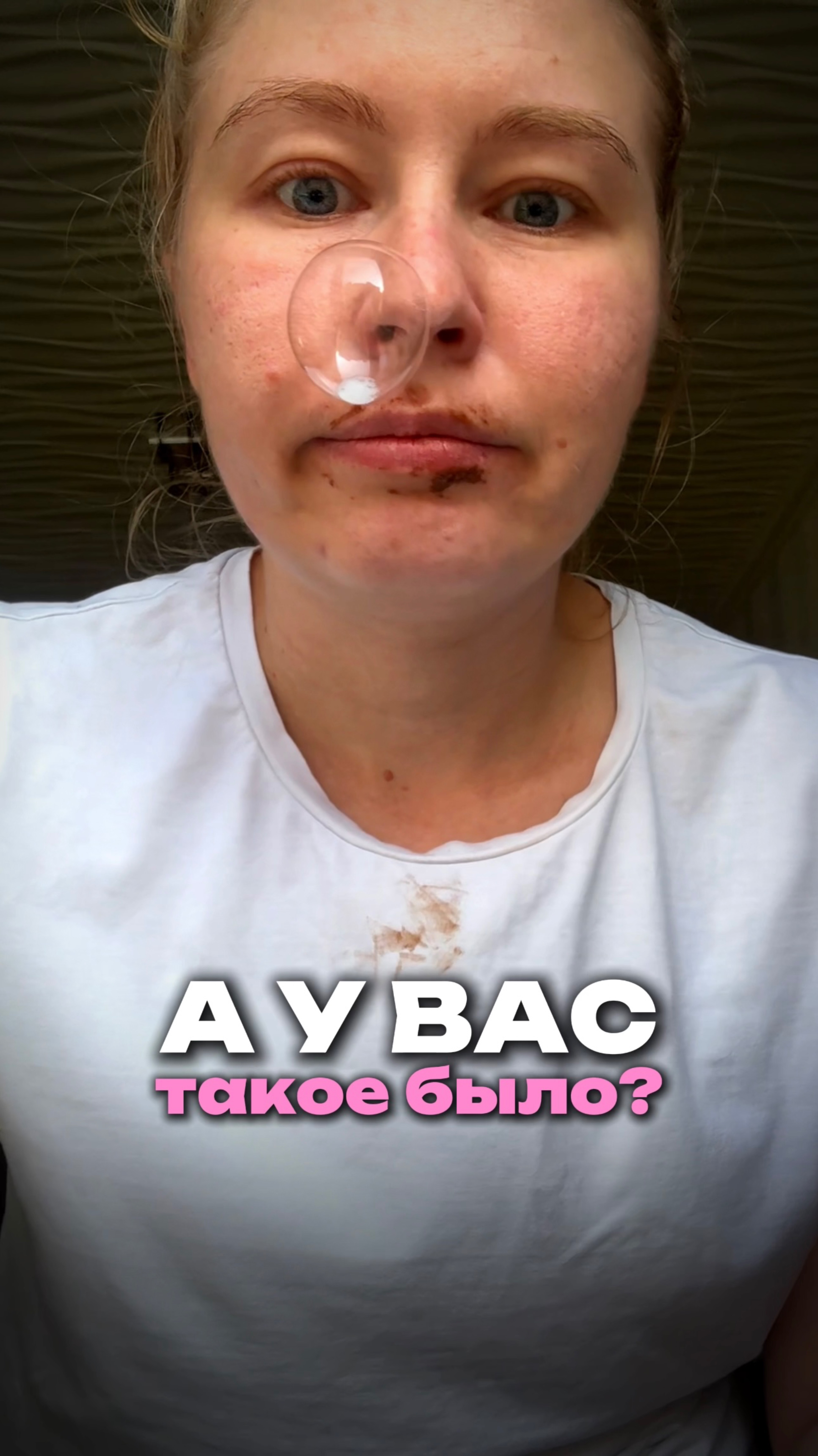Слышали о таком? Реально вау-спрей   wb: WW174589
