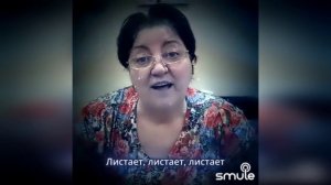 Шагает парень (качает, качает). Наталья Потаева.