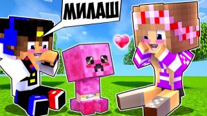 Майнкрафт но Девушка в Реальной жизни как пройти Челлендж НУБ И ПРО ВИДЕО ТРОЛЛИНГ MINECRAFT
