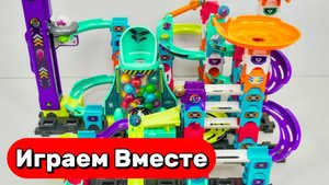 АСМР КОНСТРУКТОР ВИТЕХ И ЛЕГО ДЛЯ ДЕТЕЙ 🟢🟢🟢 СОБИРАЕМ ВМЕСТЕ РАЗВИВАЮЩИЙ КОНСТРУКТОР С ГОРКАМИ