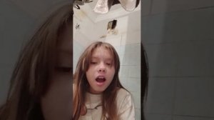 мне скучно