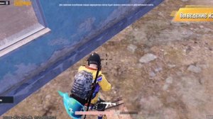 вторая часть играем в пабджимабаил 36 минут