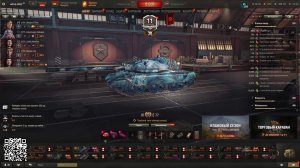 🔥  взвод с рандомными игроками  ⭐