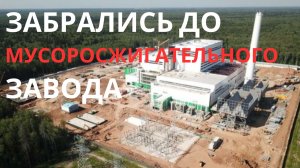 МСЗ МОГУТОВО