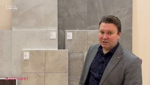 Клинкерная плитка Портал Керамин