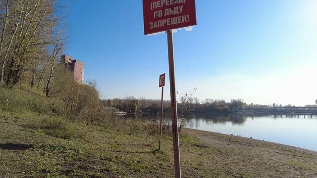 А пойдемте погуляем! г.Пермь микрорайон Парковый, обзор, краткая история.