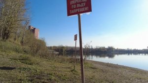 А пойдемте погуляем! г.Пермь микрорайон Парковый, обзор, краткая история.