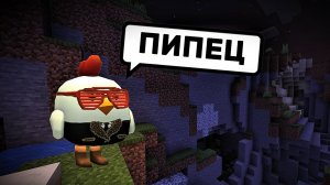 🔥B3 PLAY ВЫЖИВАЕТ В МАЙНКРАФТ!👾