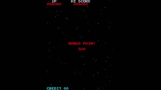 Black Hole / ブラックホール [Arcade] (1981)