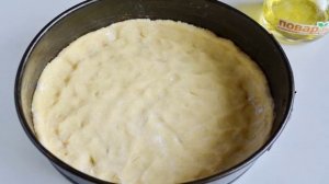 Насыпной тыквенный пирог