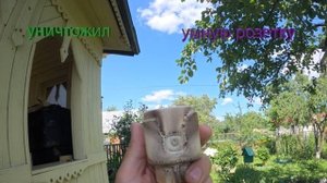 тест на горение сжег умную розетку