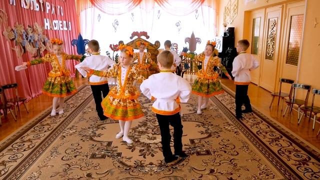 ДОУ № 5 Танцевальное творчество