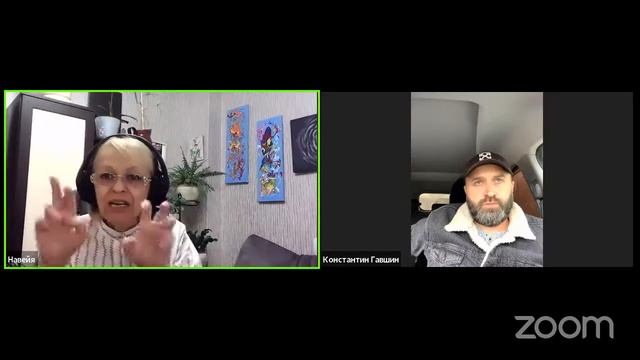 КАКУЮ ИНФОРМАЦИЮ НЕСЁТ НАМ НАШЕ ПИТАНИЕ / Навейя и Паркер