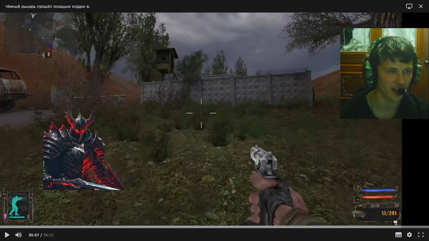 тёмный рыцарь прошёл локацию кордон в S.T.A.L.K.E.R. ТЕНЬ ЧЕРНОБЫЛЬ. 7 серия.