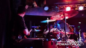 04.10.2025 Сердце Тру