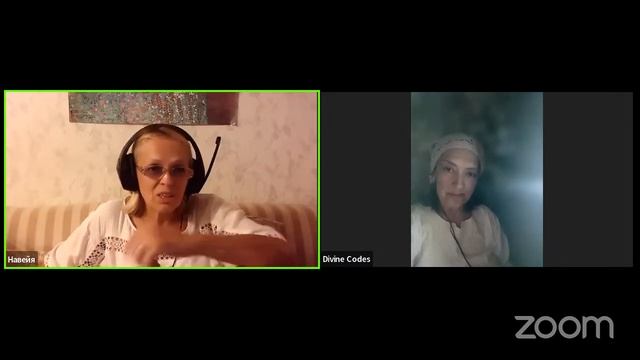 ДВЕРЬ ОТКРЫТА / Навейя и Лейя смотреть онлайн