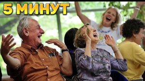 Как поднять себе настроение за 5 минут?