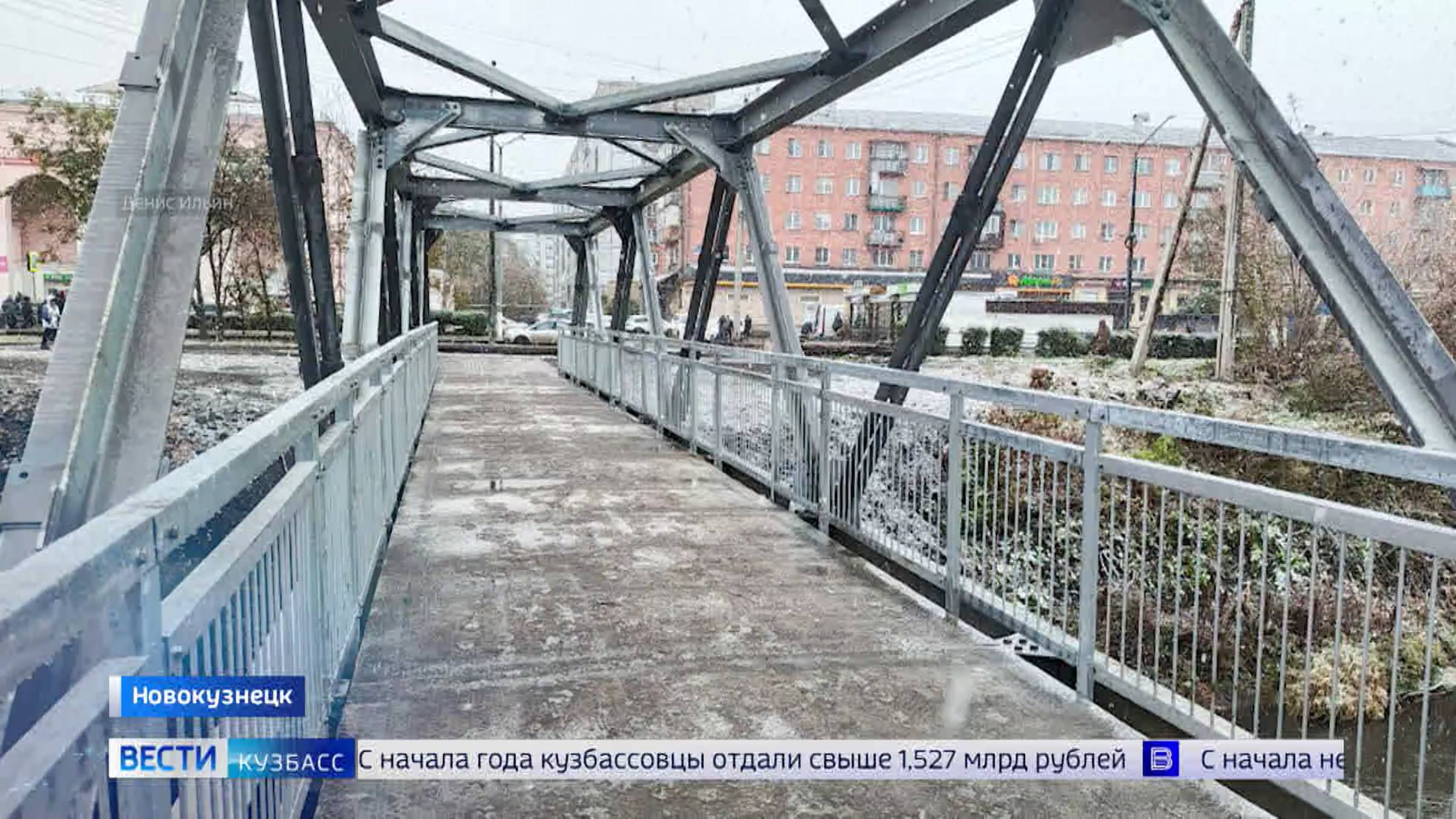 Курс на сортировку мусора, ремонт мостов и ночные перекрытия: дайджест новостей Кузбасса