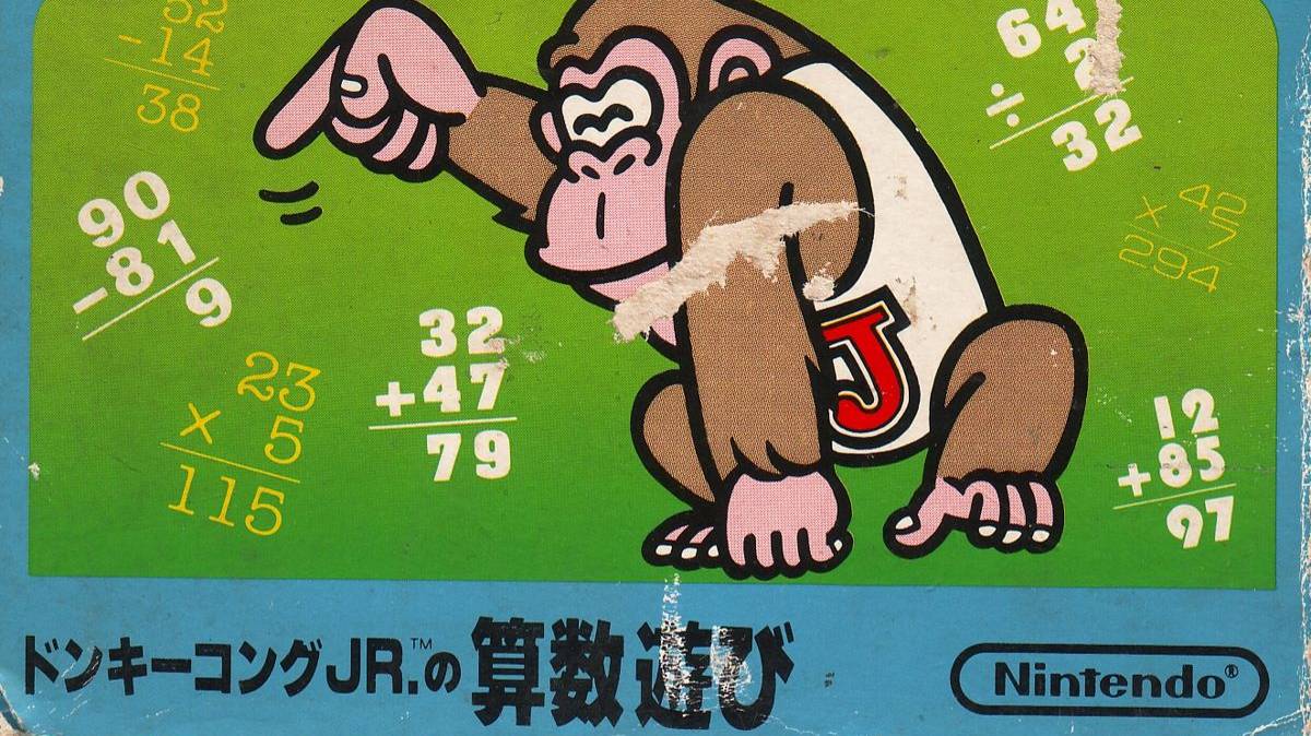 Donkey Kong Jr. Math (NES)