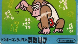 Donkey Kong Jr. Math (NES)