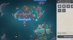 1часть прокачиваем персонажей.